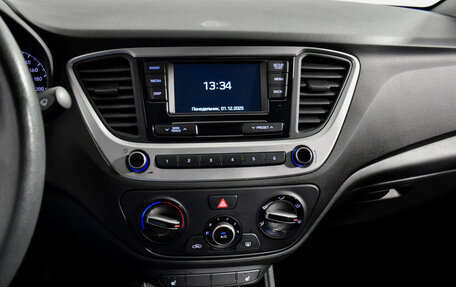 Hyundai Solaris II рестайлинг, 2017 год, 1 297 900 рублей, 16 фотография