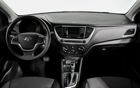 Hyundai Solaris II рестайлинг, 2017 год, 1 297 900 рублей, 14 фотография