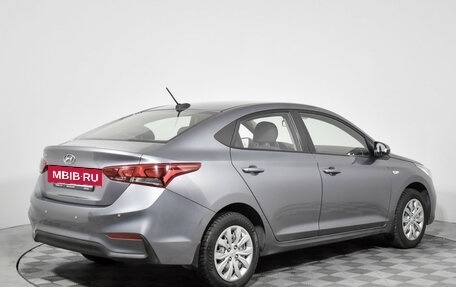 Hyundai Solaris II рестайлинг, 2017 год, 1 297 900 рублей, 5 фотография