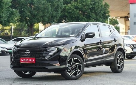 Nissan Qashqai, 2025 год, 1 990 000 рублей, 1 фотография