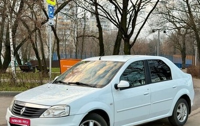 Renault Logan I, 2013 год, 699 990 рублей, 1 фотография