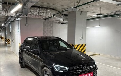 Mercedes-Benz GLC, 2019 год, 4 490 000 рублей, 1 фотография