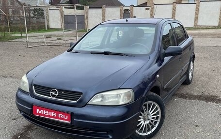Opel Astra G, 1999 год, 215 000 рублей, 1 фотография