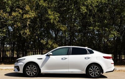 KIA Optima IV, 2019 год, 1 750 000 рублей, 1 фотография