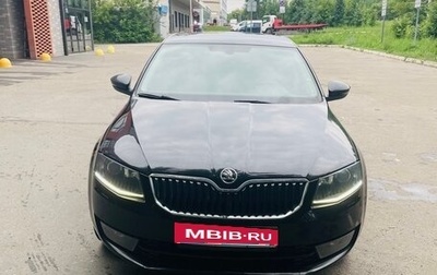 Skoda Octavia, 2015 год, 1 250 000 рублей, 1 фотография