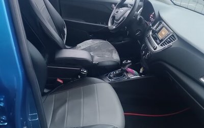 Hyundai Solaris II рестайлинг, 2021 год, 1 150 000 рублей, 1 фотография