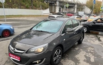 Opel Astra J, 2013 год, 850 000 рублей, 1 фотография