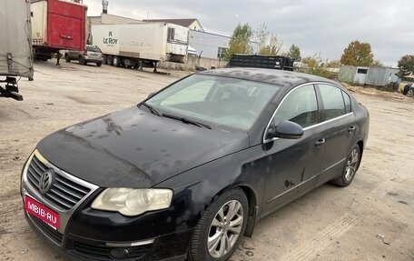 Volkswagen Passat B6, 2008 год, 450 000 рублей, 1 фотография