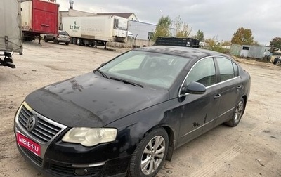 Volkswagen Passat B6, 2008 год, 450 000 рублей, 1 фотография