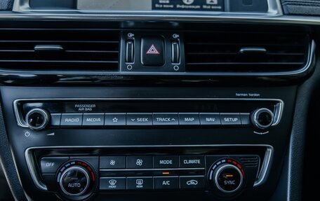 KIA Optima IV, 2019 год, 1 750 000 рублей, 11 фотография