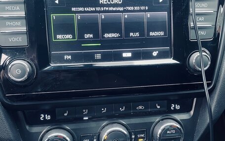 Skoda Octavia, 2015 год, 1 250 000 рублей, 14 фотография