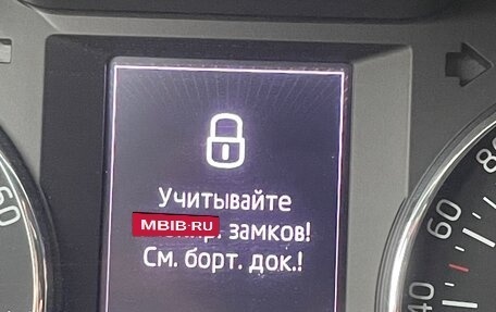 Skoda Octavia, 2015 год, 1 250 000 рублей, 16 фотография