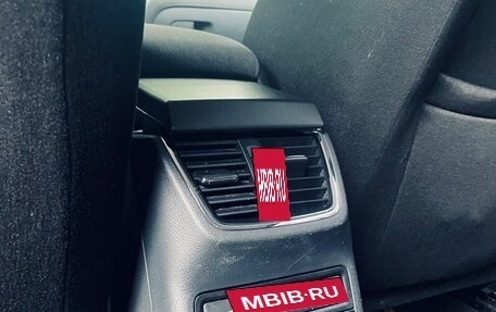 Skoda Octavia, 2015 год, 1 250 000 рублей, 12 фотография