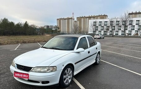 Opel Vectra B рестайлинг, 2000 год, 425 000 рублей, 4 фотография