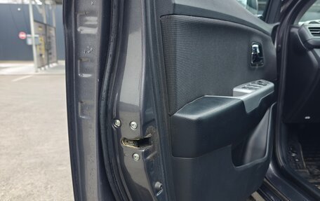 KIA Rio III рестайлинг, 2014 год, 1 150 000 рублей, 8 фотография