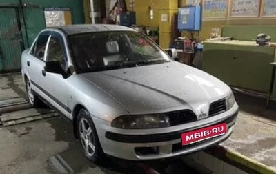 Mitsubishi Carisma I, 2001 год, 220 000 рублей, 1 фотография