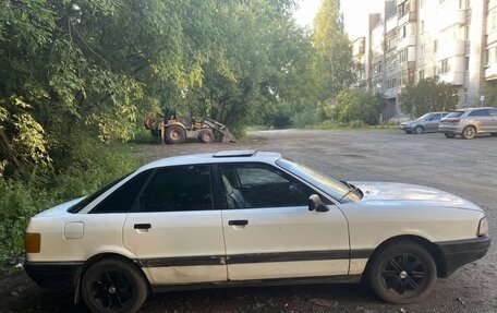 Audi 80, 1990 год, 65 000 рублей, 5 фотография