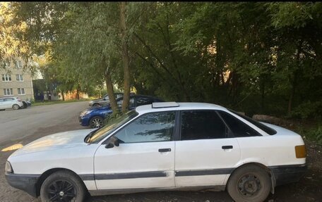 Audi 80, 1990 год, 65 000 рублей, 4 фотография