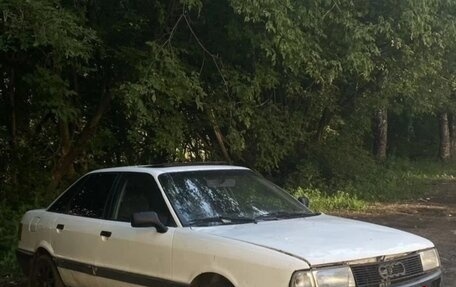 Audi 80, 1990 год, 65 000 рублей, 2 фотография