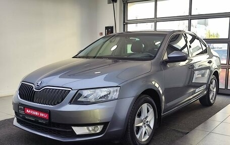 Skoda Octavia, 2016 год, 1 500 000 рублей, 1 фотография