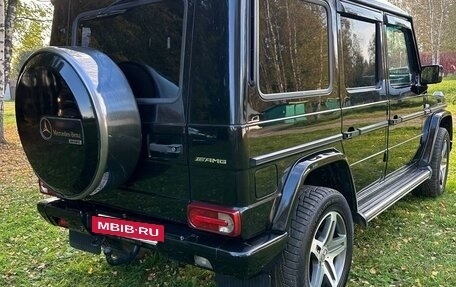 Mercedes-Benz G-Класс W463 рестайлинг _ii, 1997 год, 1 900 000 рублей, 5 фотография