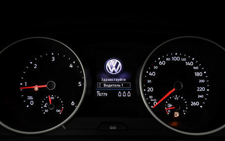 Volkswagen Tiguan II, 2018 год, 2 850 000 рублей, 20 фотография