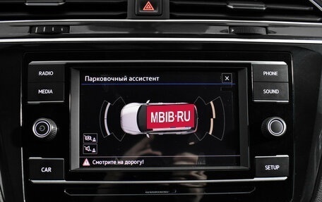 Volkswagen Tiguan II, 2018 год, 2 850 000 рублей, 16 фотография