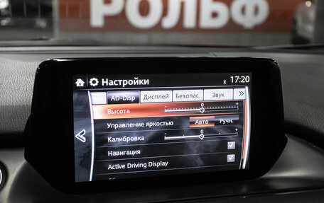 Mazda 6, 2016 год, 2 198 000 рублей, 18 фотография