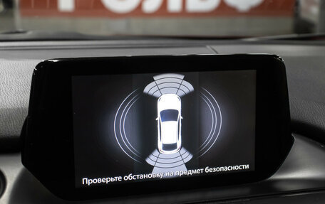 Mazda 6, 2016 год, 2 198 000 рублей, 20 фотография