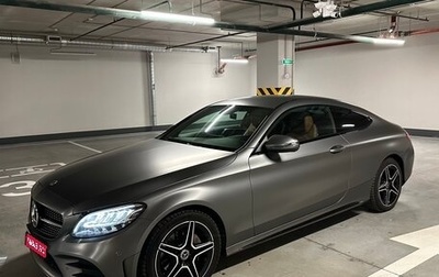Mercedes-Benz C-Класс, 2018 год, 4 650 000 рублей, 1 фотография