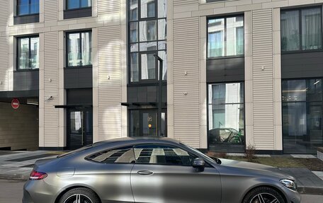 Mercedes-Benz C-Класс, 2018 год, 4 650 000 рублей, 11 фотография