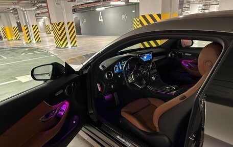 Mercedes-Benz C-Класс, 2018 год, 4 650 000 рублей, 6 фотография