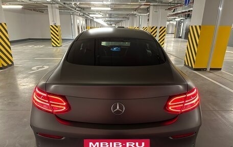 Mercedes-Benz C-Класс, 2018 год, 4 650 000 рублей, 5 фотография