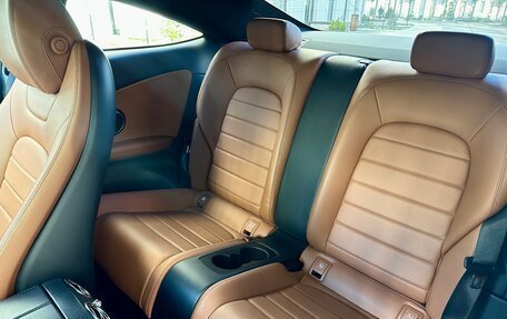 Mercedes-Benz C-Класс, 2018 год, 4 650 000 рублей, 13 фотография