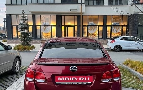 Lexus GS III рестайлинг, 2008 год, 1 500 000 рублей, 3 фотография