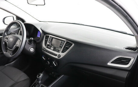 Hyundai Solaris II рестайлинг, 2020 год, 1 647 000 рублей, 10 фотография