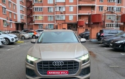 Audi Q8 I, 2019 год, 7 500 000 рублей, 1 фотография