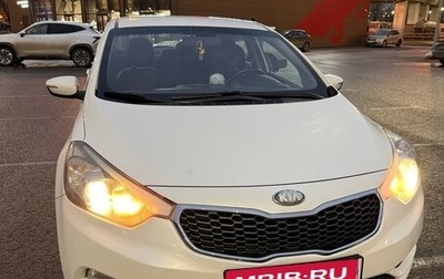 KIA Cerato III, 2013 год, 1 200 000 рублей, 1 фотография