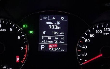 KIA Cerato III, 2013 год, 1 200 000 рублей, 15 фотография