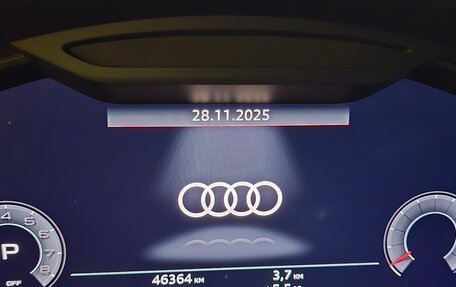 Audi Q8 I, 2019 год, 7 500 000 рублей, 7 фотография