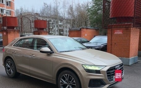 Audi Q8 I, 2019 год, 7 500 000 рублей, 5 фотография