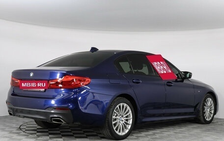 BMW 5 серия, 2018 год, 3 777 000 рублей, 2 фотография