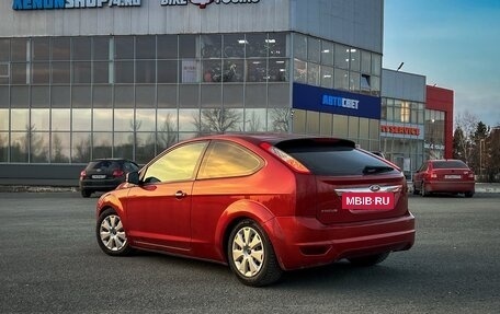 Ford Focus II рестайлинг, 2008 год, 450 000 рублей, 6 фотография