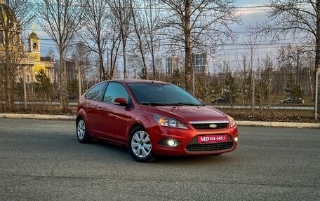 Ford Focus II рестайлинг, 2008 год, 450 000 рублей, 1 фотография