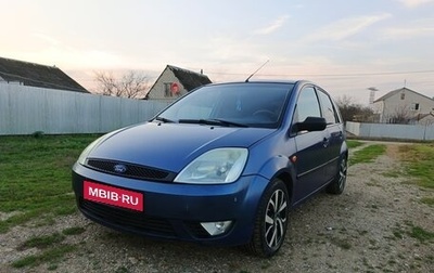 Ford Fiesta, 2005 год, 310 000 рублей, 1 фотография