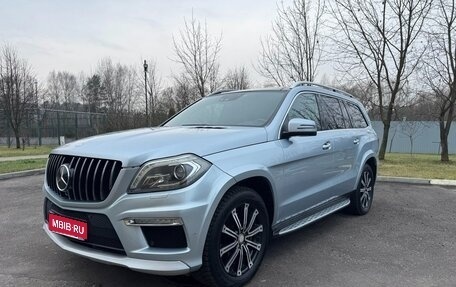 Mercedes-Benz GL-Класс, 2014 год, 3 350 000 рублей, 1 фотография