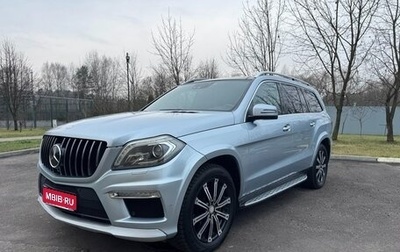 Mercedes-Benz GL-Класс, 2014 год, 3 350 000 рублей, 1 фотография