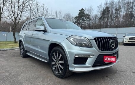 Mercedes-Benz GL-Класс, 2014 год, 3 350 000 рублей, 3 фотография