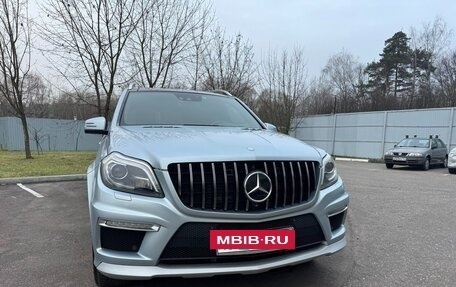 Mercedes-Benz GL-Класс, 2014 год, 3 350 000 рублей, 2 фотография