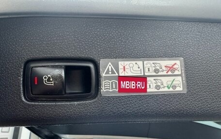 Mercedes-Benz GL-Класс, 2014 год, 3 350 000 рублей, 9 фотография